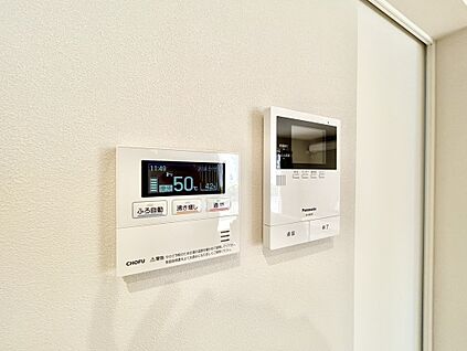 ～「これから見れますか」とお気軽にお問合せ下さい～