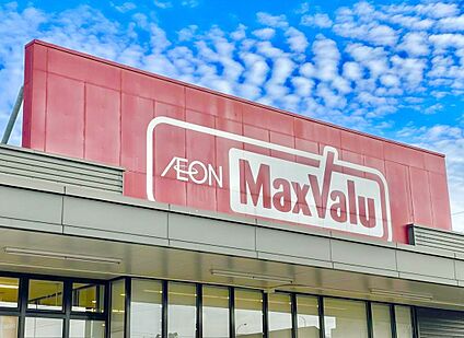マックスバリュ小郡七夕通り店  1415m