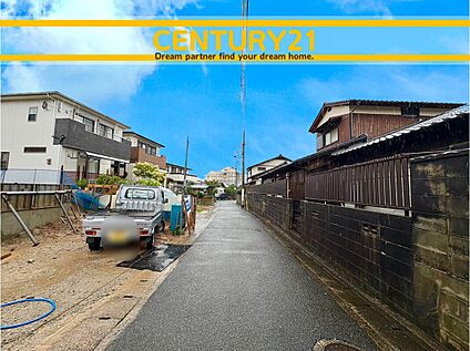 ～他も気になる物件があれば合わせてご案内させていただきます～