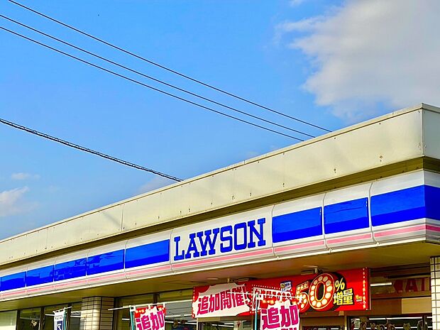 ローソン佐賀若宮2丁目 店 (約183m)