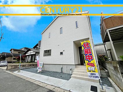 ～他も気になる物件があれば合わせてご案内させていただきます～