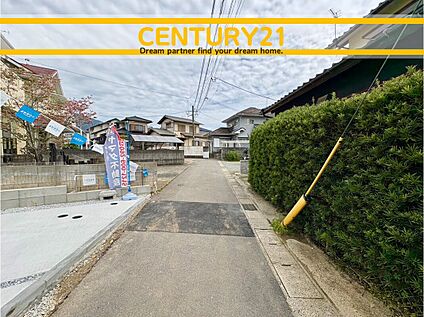 ～他も気になる物件があれば合わせてご案内させていただきます～