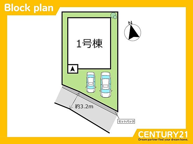 【-】-