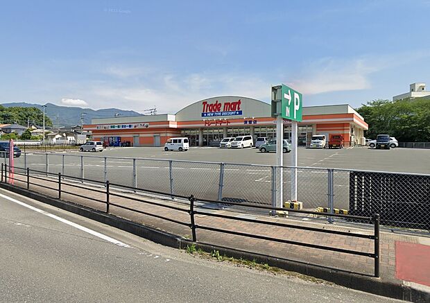 Trade mart須恵店（約950m）