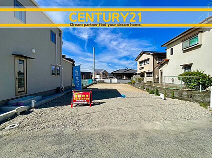 ～「これから見れますか」とお気軽にお問合せ下さい～