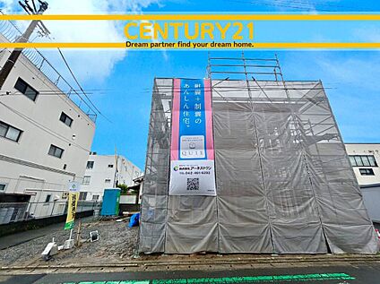 ～「これから見れますか」とお気軽にお問合せ下さい～