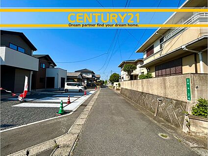 ～「これから見れますか」とお気軽にお問合せ下さい～