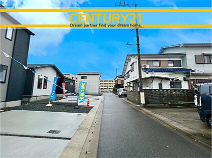 ～他も気になる物件があれば合わせてご案内させていただきます～