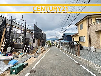 ～他も気になる物件があれば合わせてご案内させていただきます～