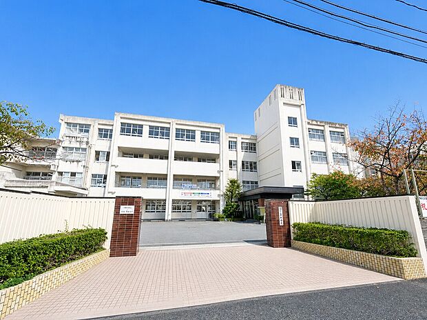 福岡市立下山門中学校（約900m）