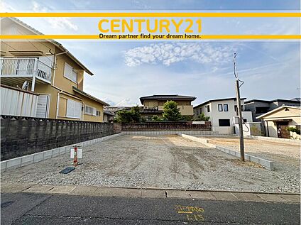 ～他も気になる物件があれば合わせてご案内させていただきます～