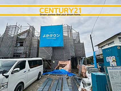 ～「これから見れますか」とお気軽にお問合せ下さい～