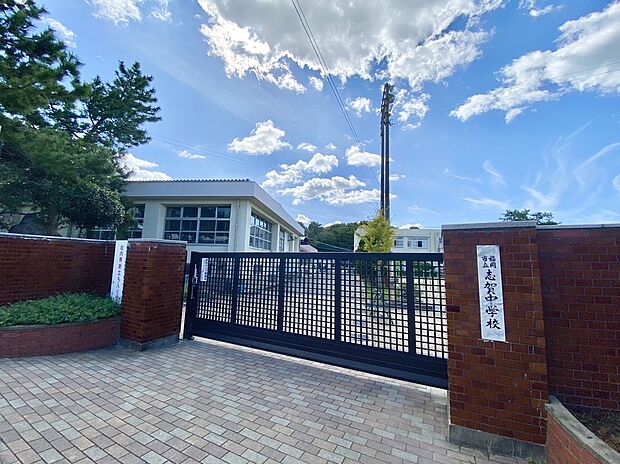 福岡市立志賀中学校（約1,800m）
