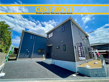 ～「これから見れますか」とお気軽にお問合せ下さい～