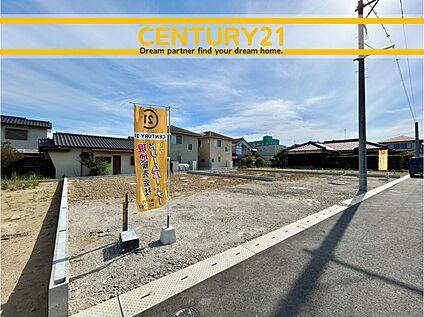 ～「これから見れますか」とお気軽にお問合せ下さい～