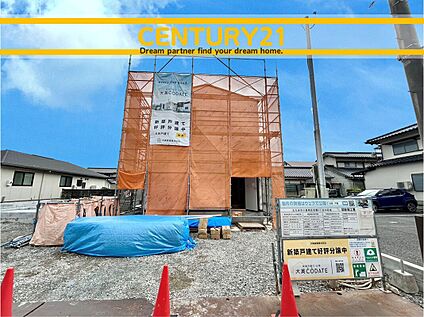 ～「これから見れますか」とお気軽にお問合せ下さい～