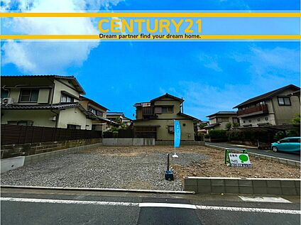～他も気になる物件があれば合わせてご案内させていただきます～