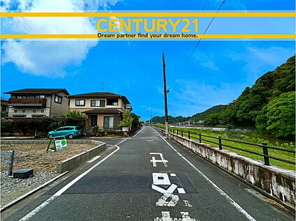 ～「これから見れますか」とお気軽にお問合せ下さい～