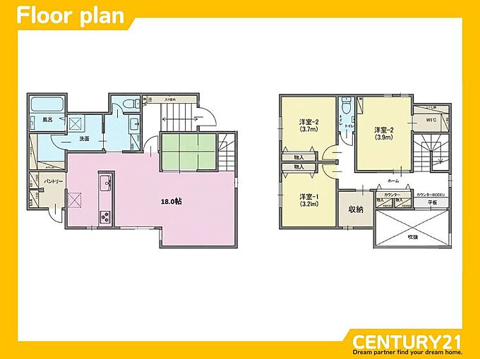 3号棟