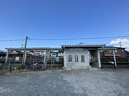 雁ノ巣駅(JR九州 香椎線) 180m