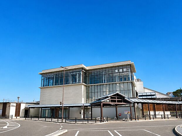 東郷駅(JR九州 鹿児島本線)（約2,100m）