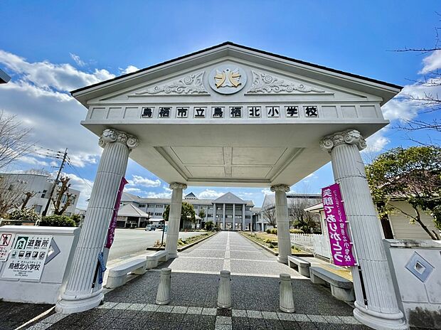 鳥栖市立鳥栖北小学校（約868m）