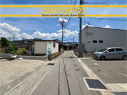 ～他も気になる物件があれば合わせてご案内させていただきます～