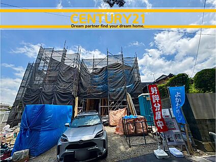 ～「これから見れますか」とお気軽にお問合せ下さい～