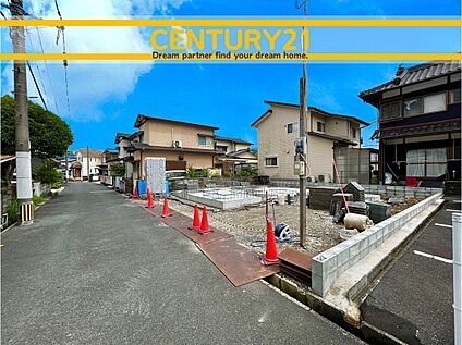 ～他も気になる物件があれば合わせてご案内させていただきます～