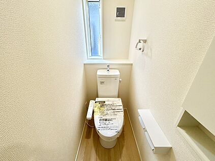 ～「これから見れますか」とお気軽にお問合せ下さい～