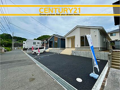 ～他も気になる物件があれば合わせてご案内させていただきます～