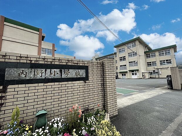 福岡市立内野小学校(約1,205m)