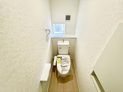 ～「これから見れますか」とお気軽にお問合せ下さい～