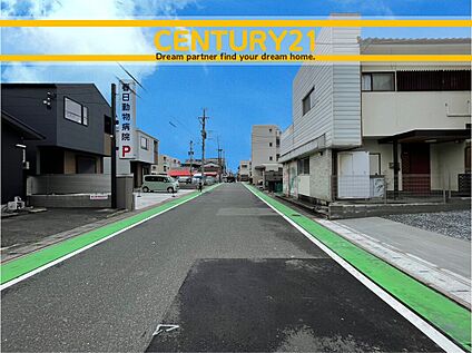 ～他も気になる物件があれば合わせてご案内させていただきます～