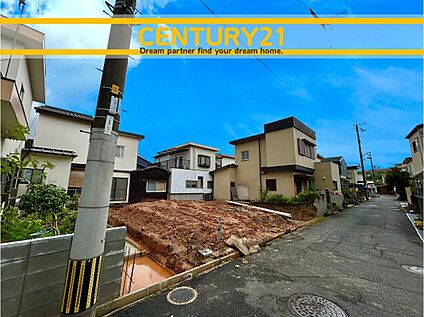 ～「これから見れますか」とお気軽にお問合せ下さい～