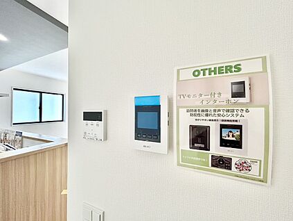 ～他も気になる物件があれば合わせてご案内させていただきます～