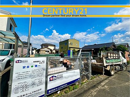 ～他も気になる物件があれば合わせてご案内させていただきます～