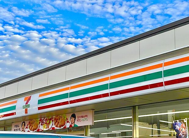 セブンイレブン須恵新原店 （約667m）
