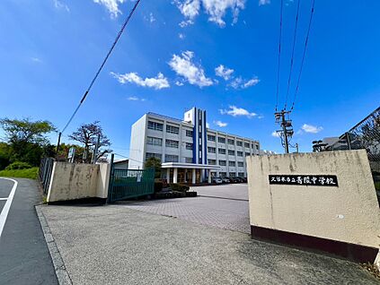久留米市立青陵中学校 1342m