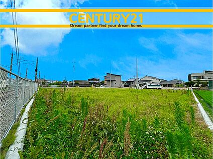 ～他も気になる物件があれば合わせてご案内させていただきます～