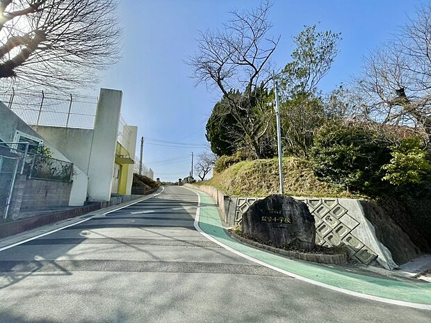 筑紫野市立筑紫小学校(約1,306m)