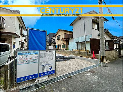 ～他も気になる物件があれば合わせてご案内させていただきます～