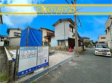 ～「これから見れますか」とお気軽にお問合せ下さい～