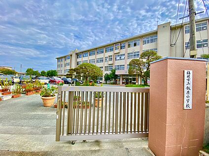 福岡市立飯原小学校 921ｍ