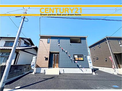 ～「これから見れますか」とお気軽にお問合せ下さい～