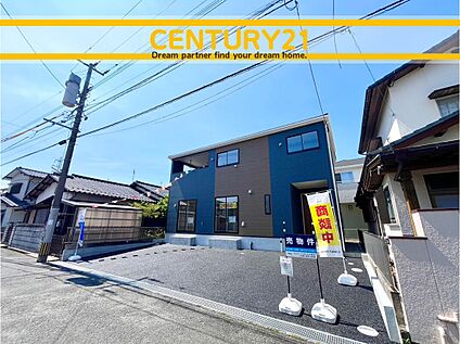 ～他も気になる物件があれば合わせてご案内させていただきます～
