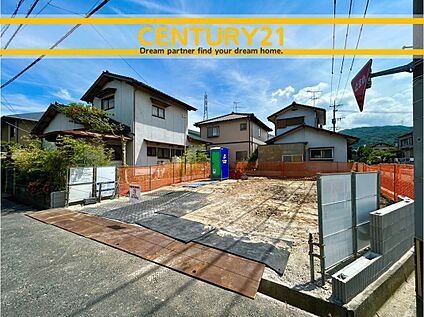 ～他も気になる物件があれば合わせてご案内させていただきます～