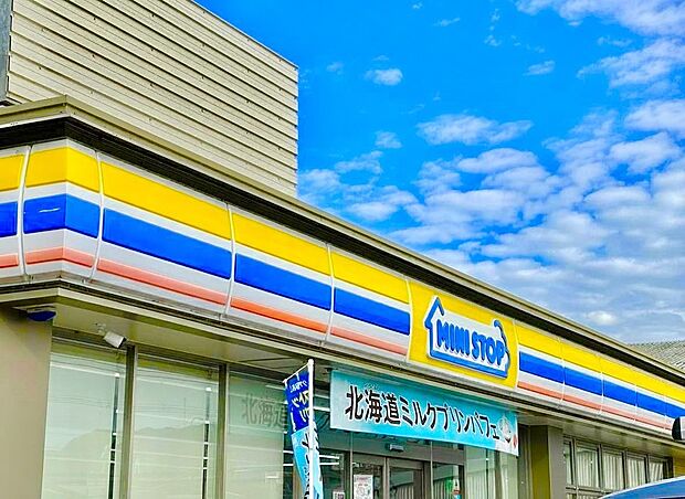 ミニスト ップ佐賀田代2丁目店 (約375m)