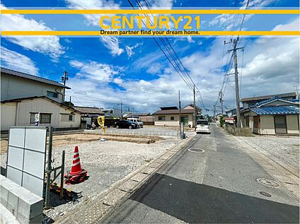 ～「これから見れますか」とお気軽にお問合せ下さい～