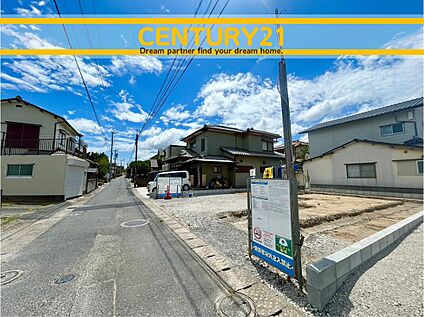～「これから見れますか」とお気軽にお問合せ下さい～